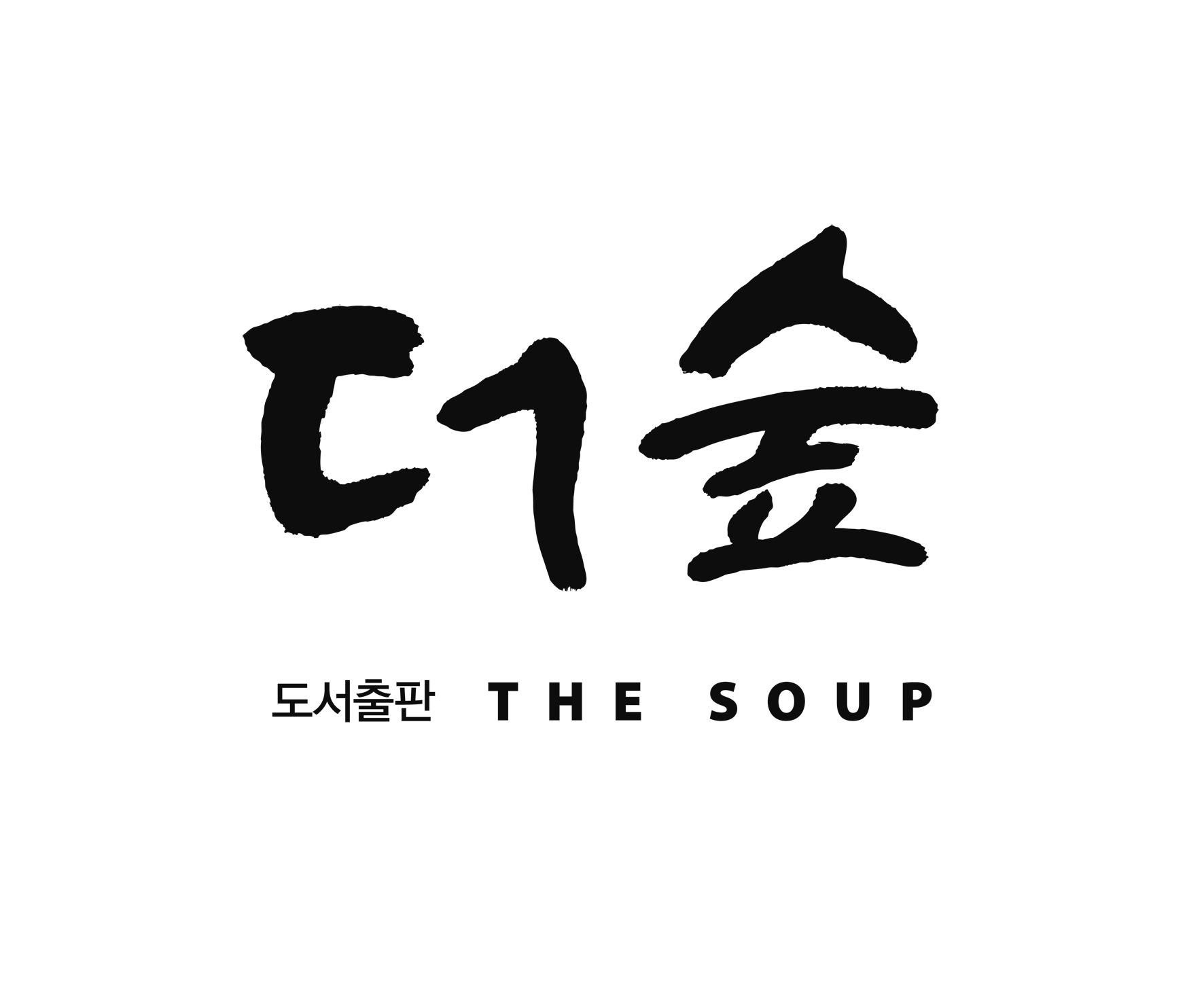 _The Soup ǻ ΰ