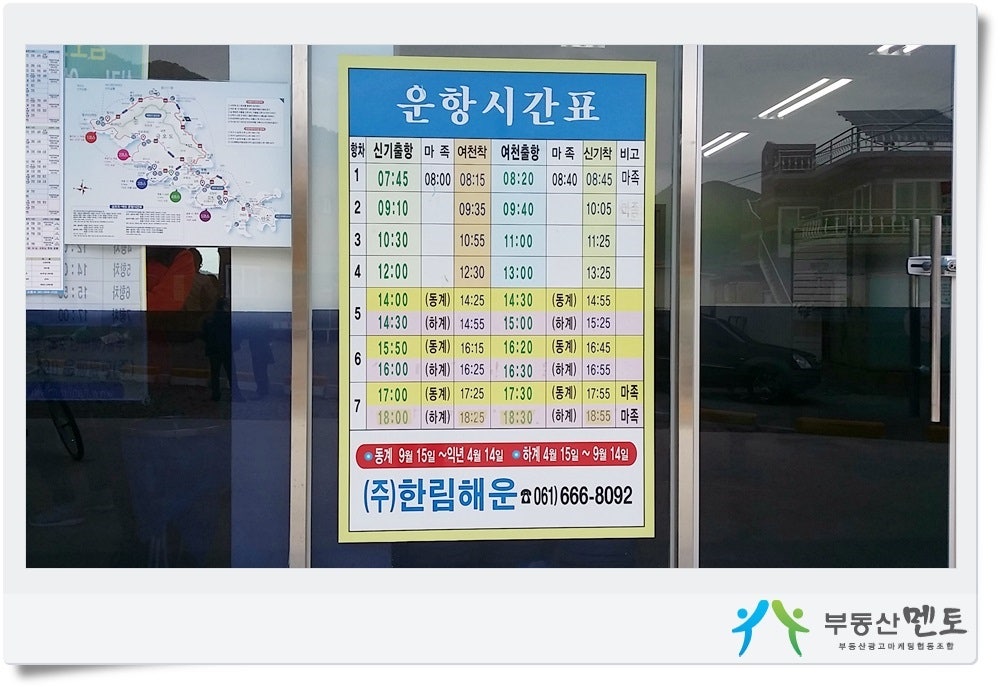 수정20151101_095805.jpg