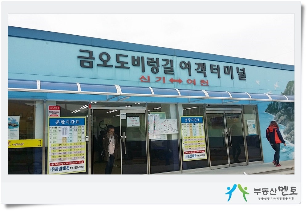수정20151101_095729.jpg