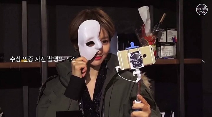 고준희.jpg