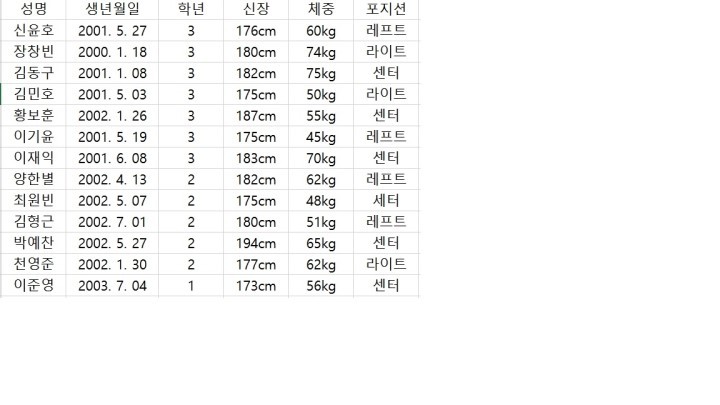 제목_없음.jpg