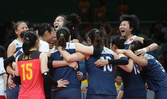 Chinateamcelebratestheirclassificationtothefinals.jpg