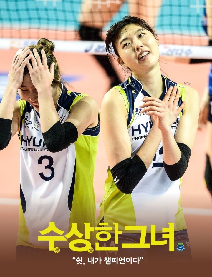현대건설.jpg