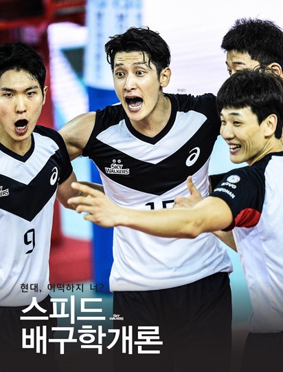 현대캐피탈.jpg
