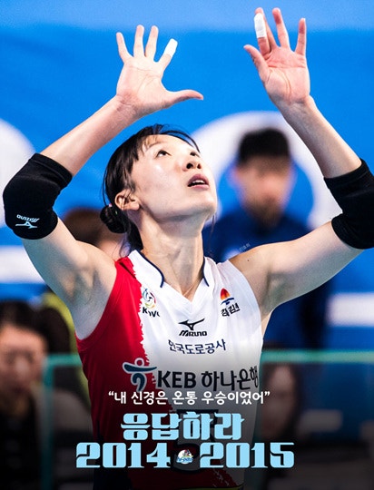 도로공사.jpg
