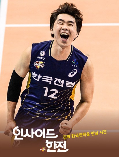한전.jpg