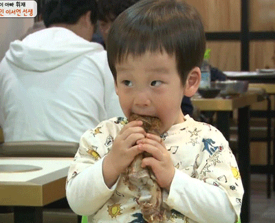 서언 족발 gif에 대한 이미지 검색결과