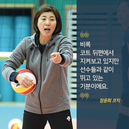 카드뉴스_레전드_장윤희10.jpg