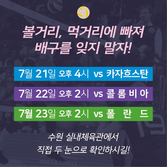 카드뉴스_수원볼거리먹거리10.jpg
