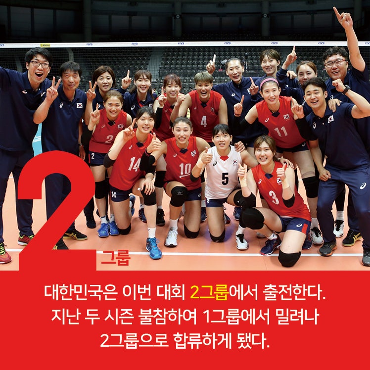 카드뉴스_숫자로보는_그랑프리2.jpg