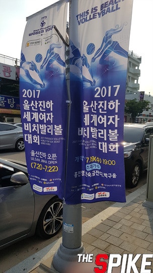 KakaoTalk_20170721_214454750.jpg