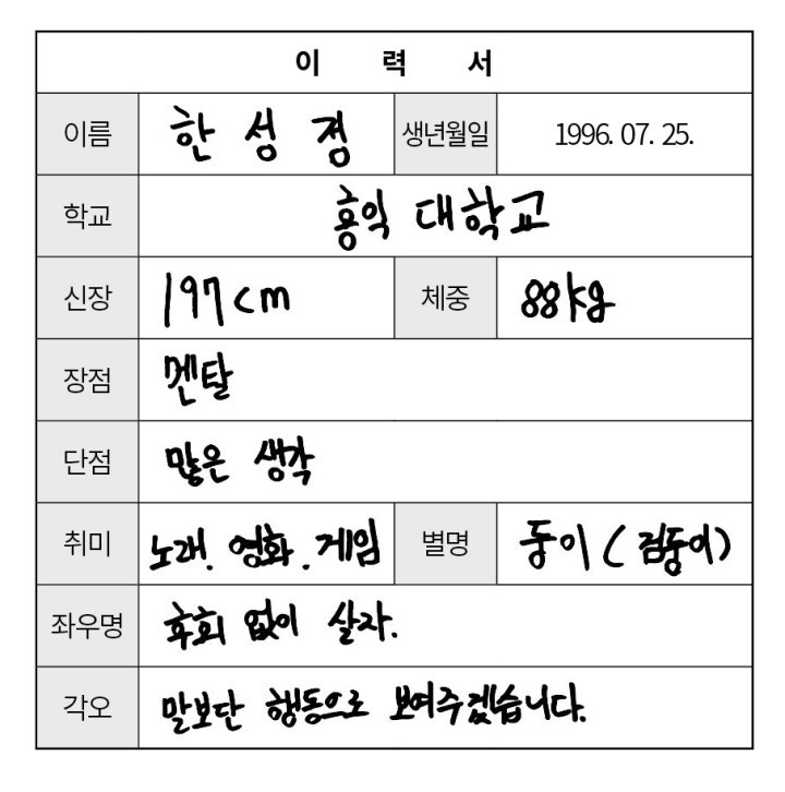 KakaoTalk_20170906_135246919.jpg