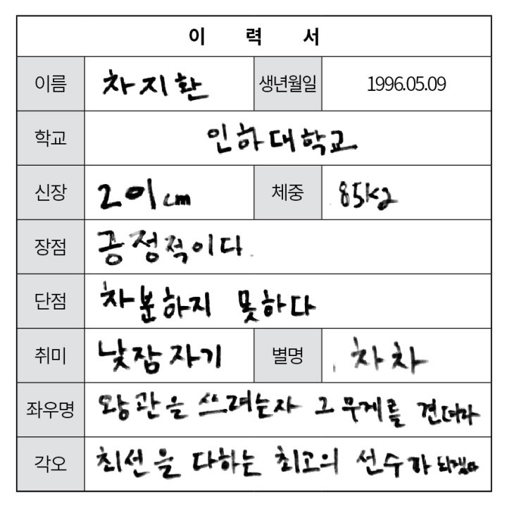 KakaoTalk_20170911_102702955.jpg