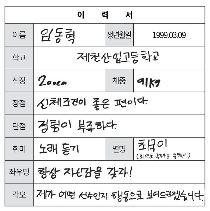 KakaoTalk_20170918_101535512.jpg