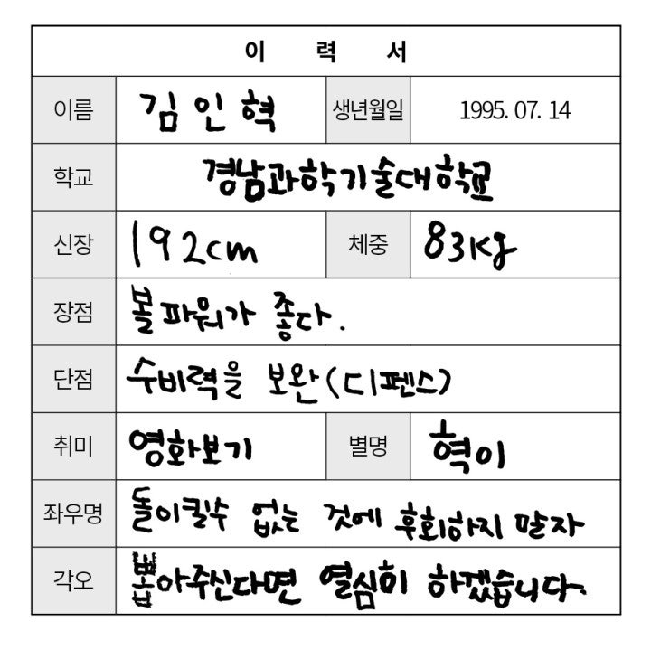 KakaoTalk_20170906_135246801.jpg