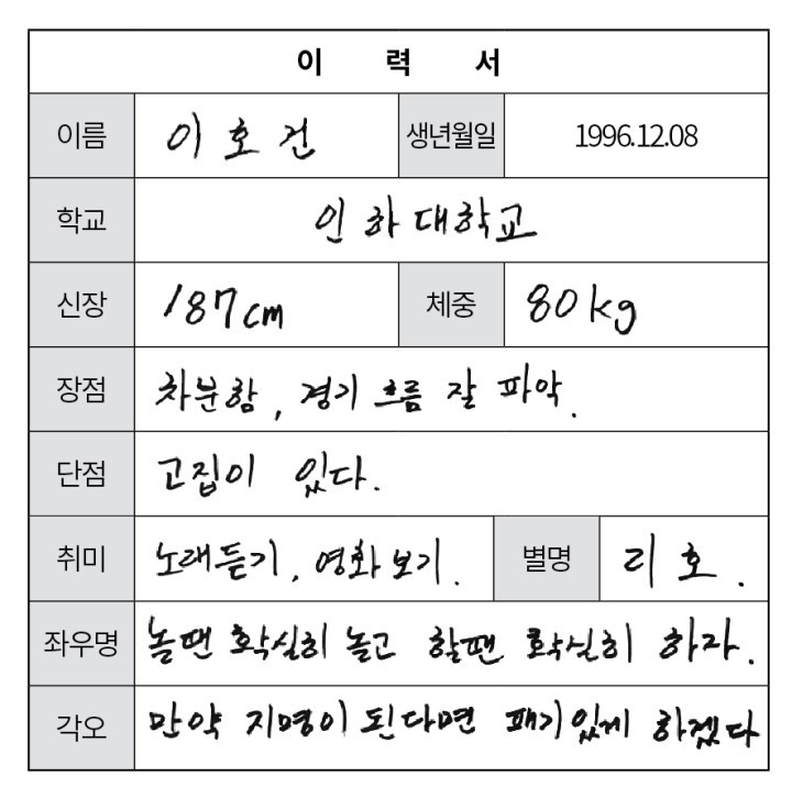KakaoTalk_20170920_173845780.jpg