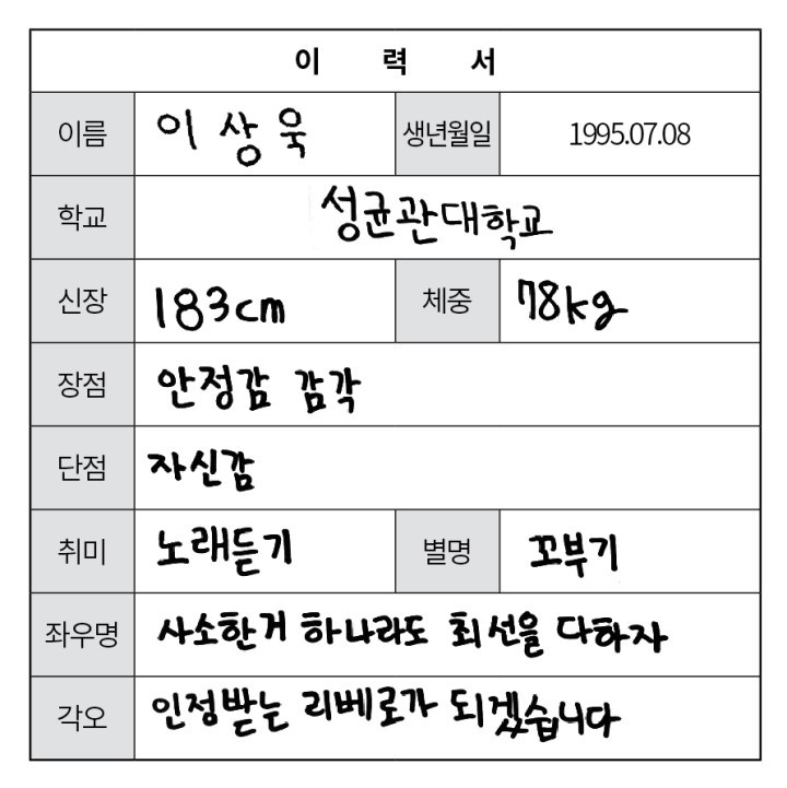 KakaoTalk_20170920_173845844.jpg