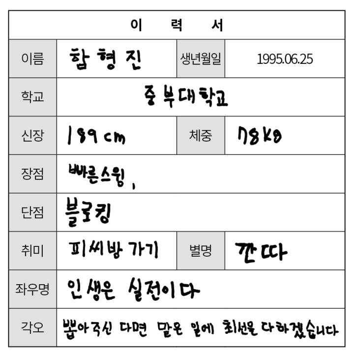 KakaoTalk_20170918_101535497.jpg