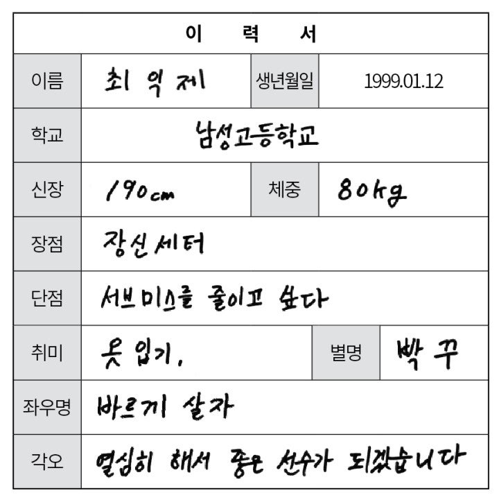 KakaoTalk_20170922_164129696.jpg