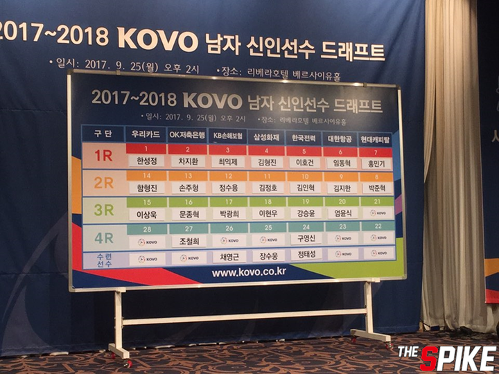 KakaoTalk_20170925_152323883.png