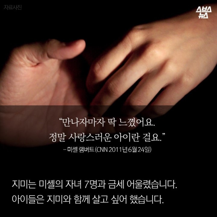 슬라이드7.JPG