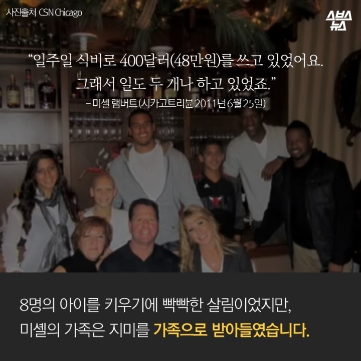 슬라이드8.JPG