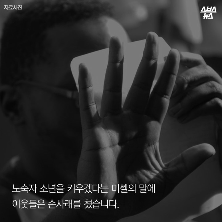 슬라이드3.JPG
