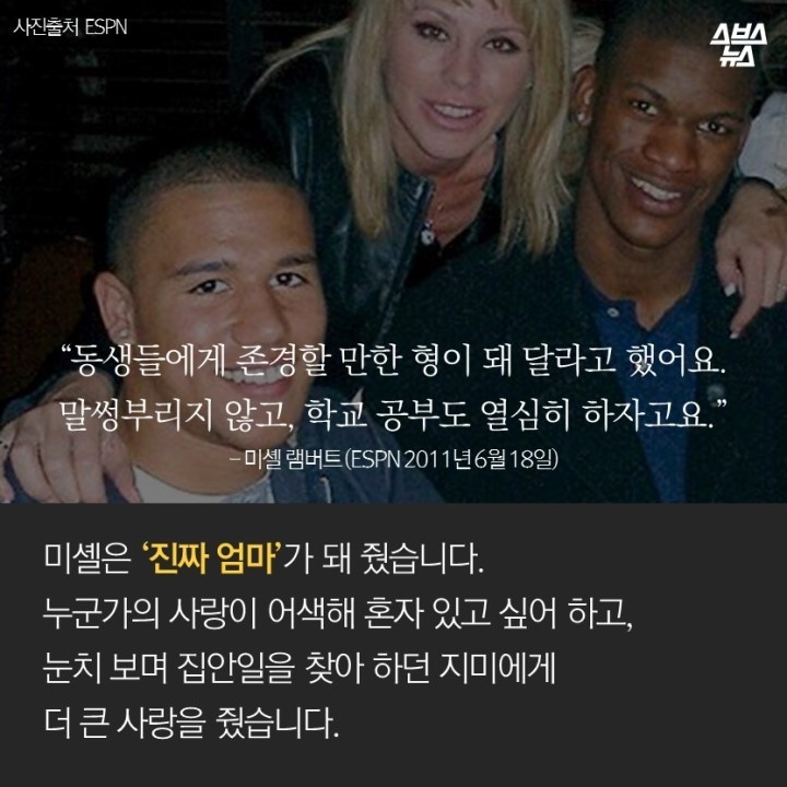 슬라이드9.JPG