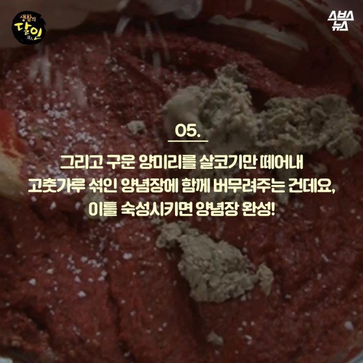 슬라이드9.JPG