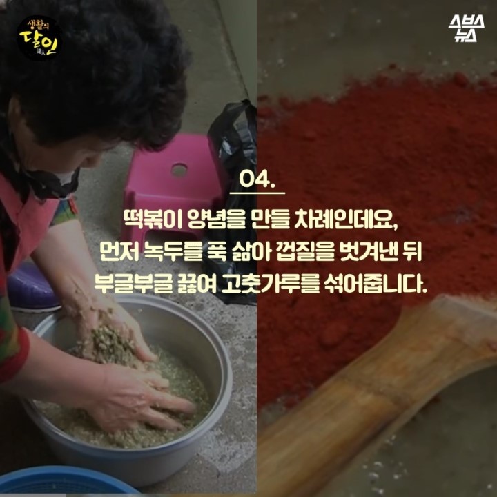 슬라이드8.JPG
