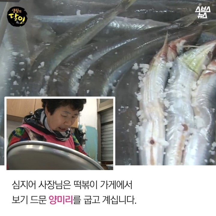 슬라이드3.JPG
