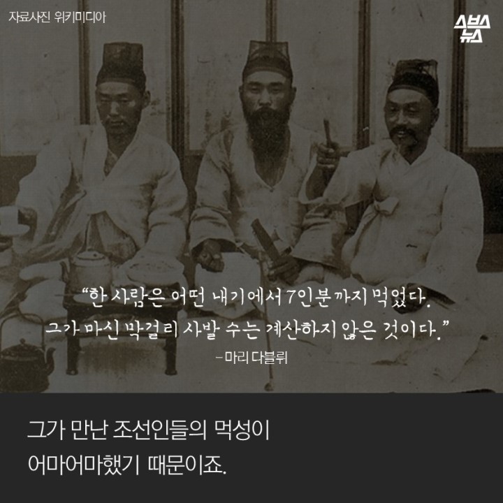 슬라이드3.JPG