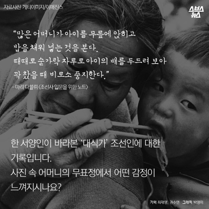 슬라이드17.JPG