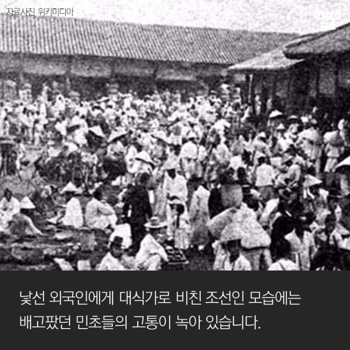 슬라이드16.JPG