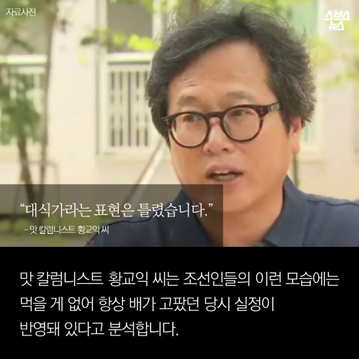 슬라이드11.JPG