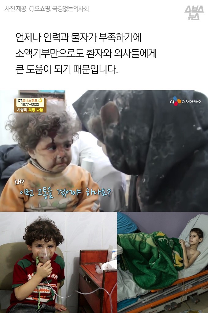 �뒳�씪�씠�뱶14.JPG