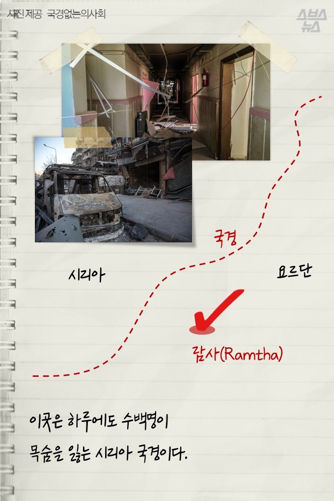 �뒳�씪�씠�뱶4.JPG