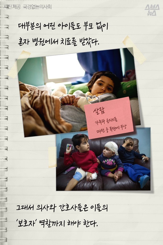 �뒳�씪�씠�뱶9.JPG