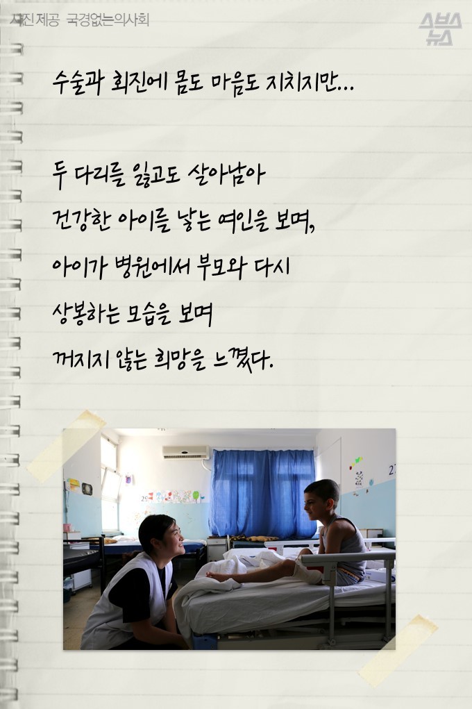 �뒳�씪�씠�뱶10.JPG
