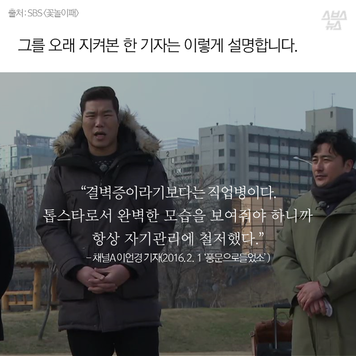 슬라이드11.PNG