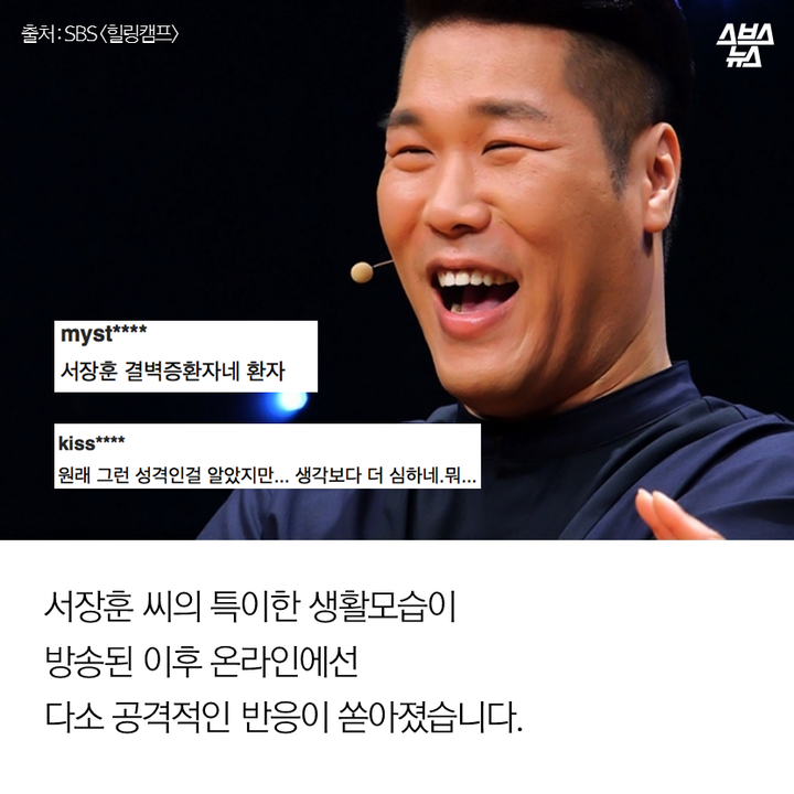 슬라이드5.PNG