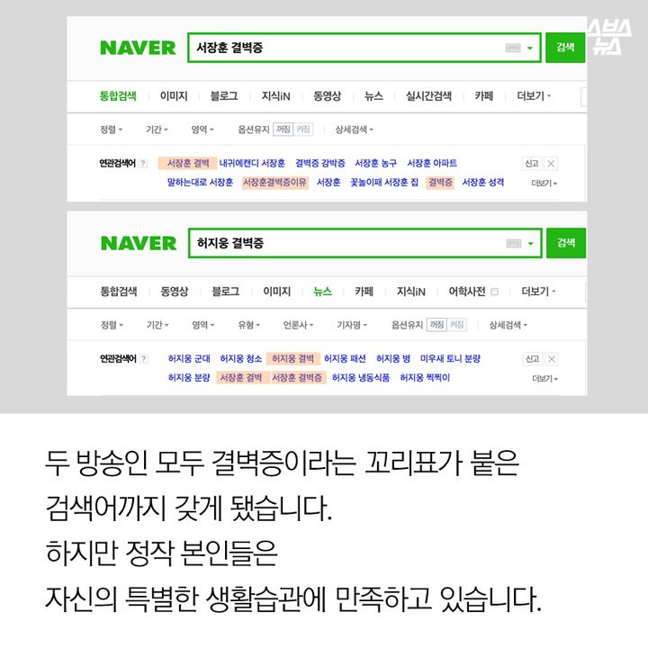 슬라이드9.PNG