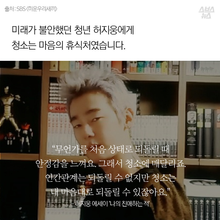 슬라이드13.PNG