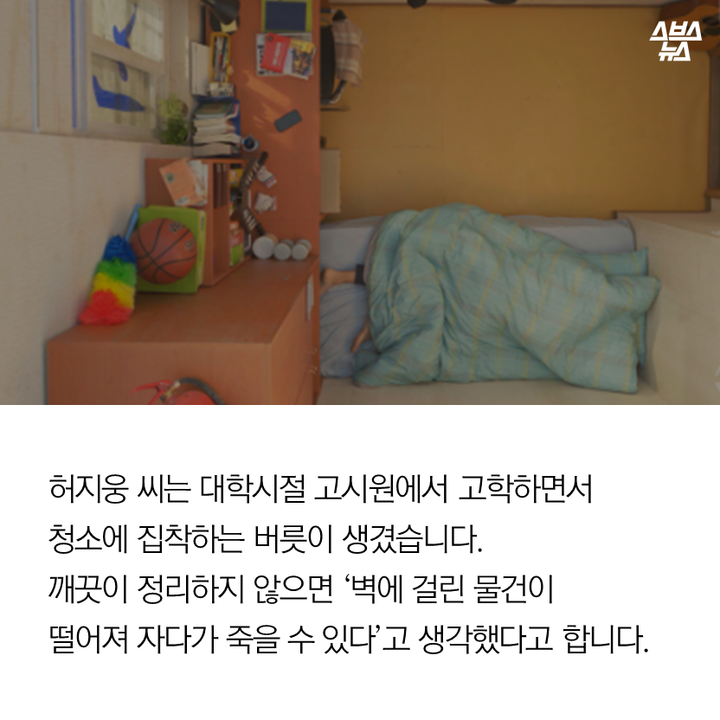 슬라이드12.PNG