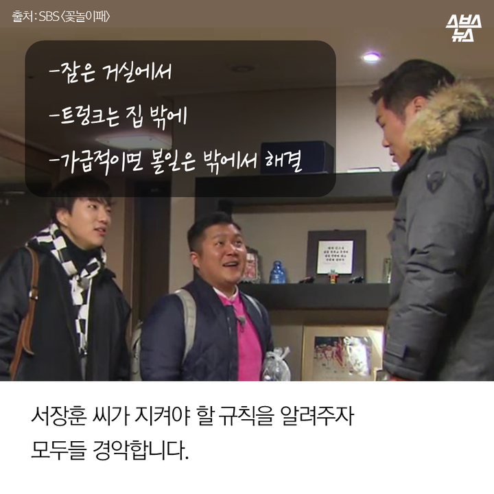 슬라이드3.PNG