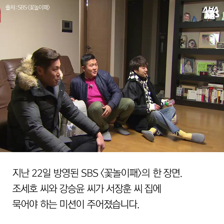 슬라이드2.PNG