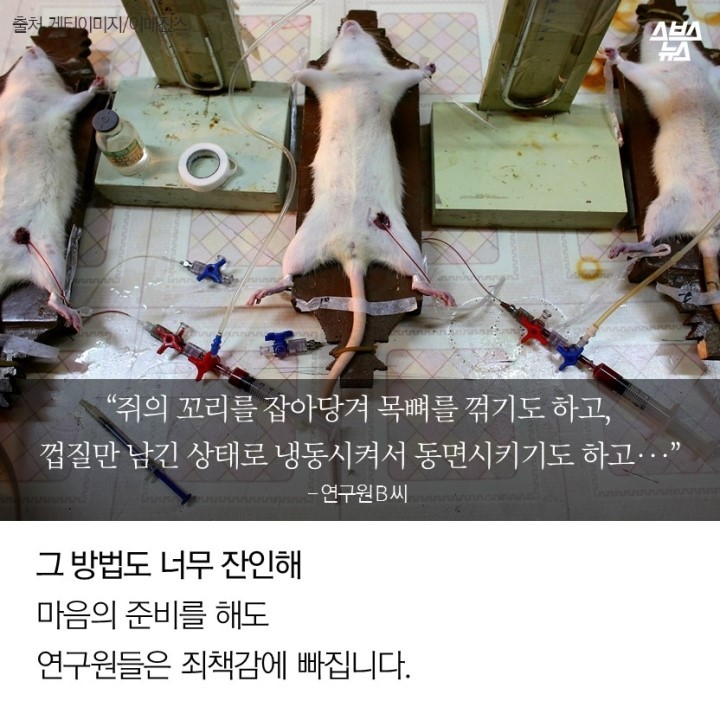 슬라이드7.JPG