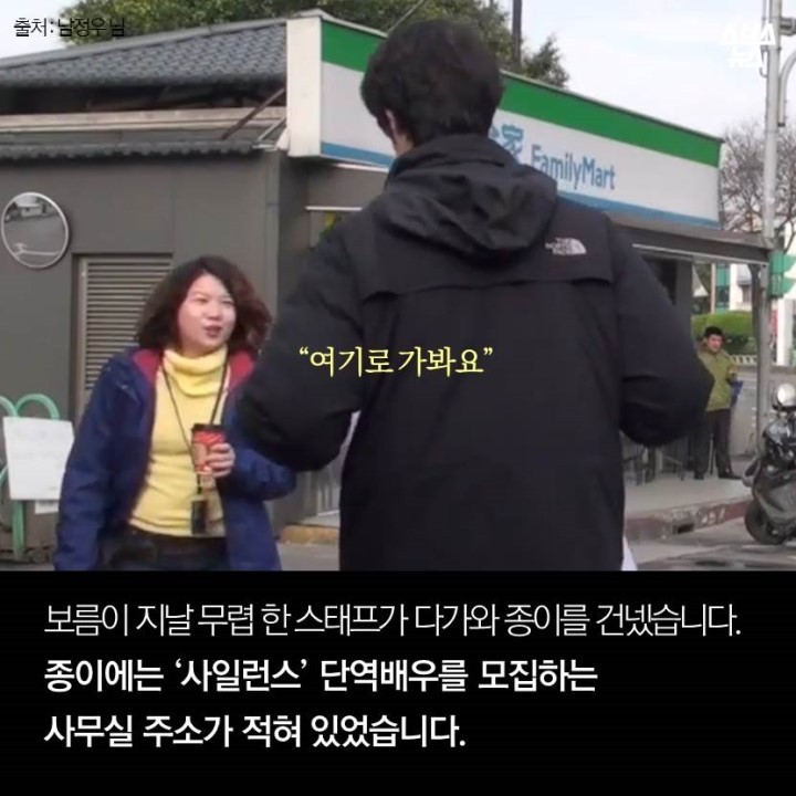슬라이드13.JPG