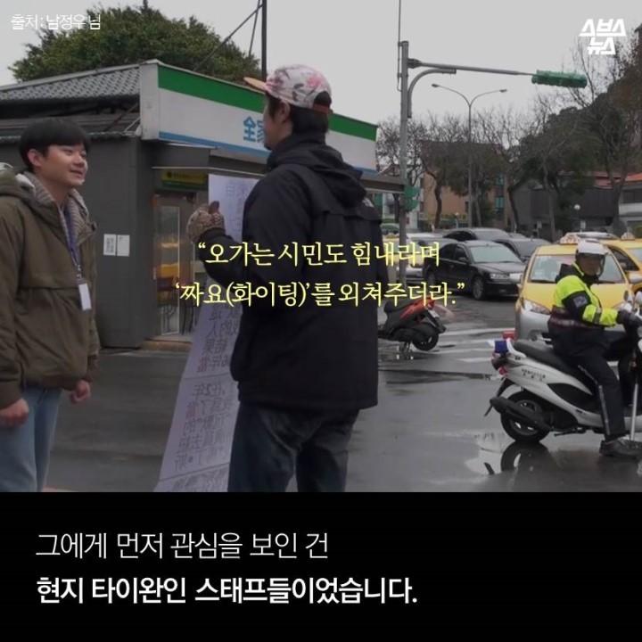 슬라이드12.JPG