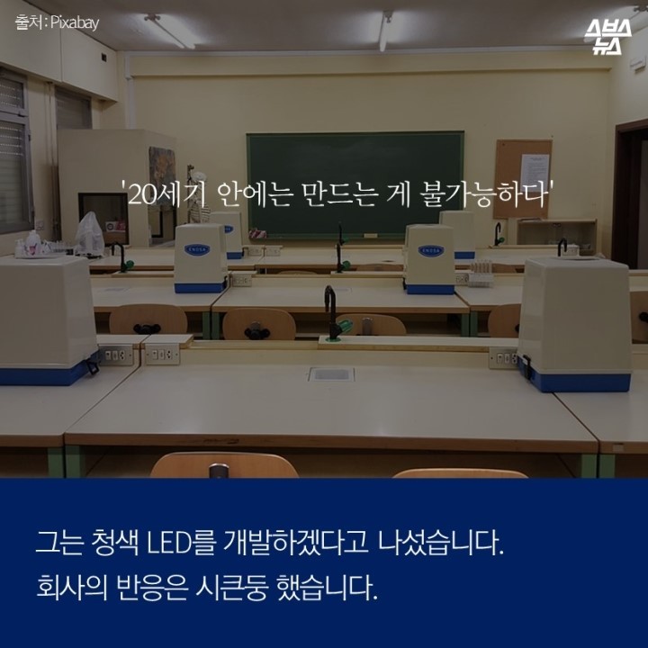 슬라이드6.JPG